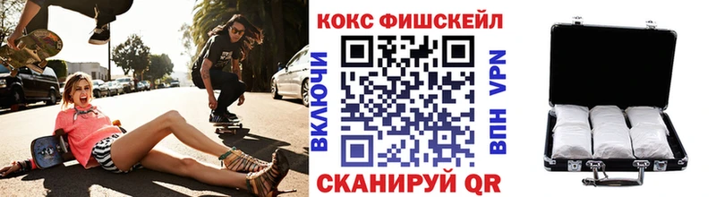 Cocaine VHQ  даркнет сайт  Луга 