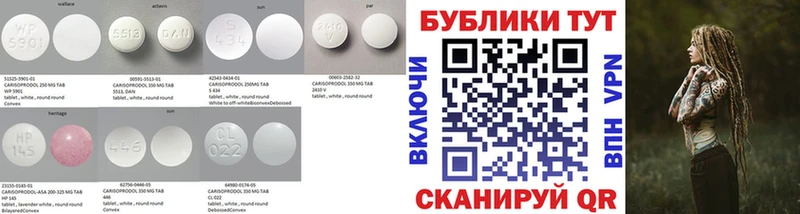 Ecstasy таблы  Луга 