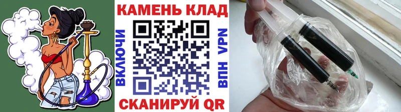 Гашиш AMNESIA HAZE Луга