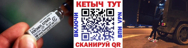 КЕТАМИН VHQ Луга