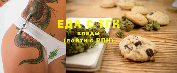 jwh Лиски