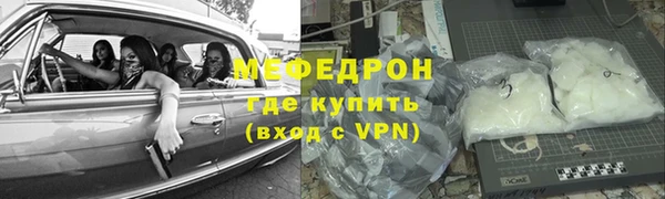 мдпв Мегион