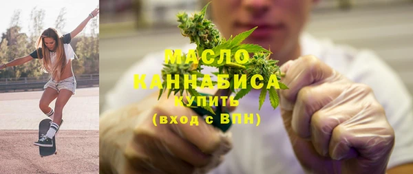 прущие крисы Магадан