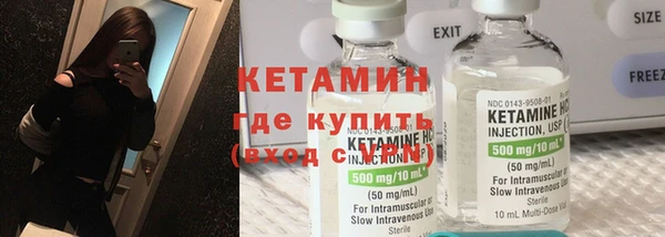 mdma Майский
