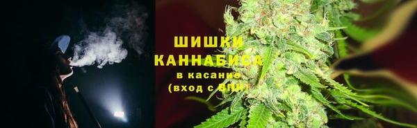 мдма Медногорск