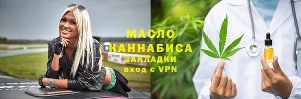 мдпв Мегион