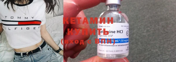 прущая мука Хадыженск