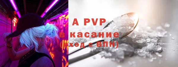 MESCALINE Медвежьегорск