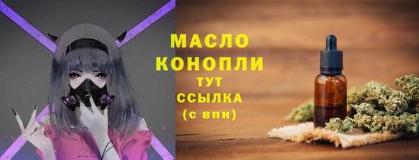 мдпв Мегион