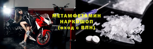 ECSTASY Чекалин