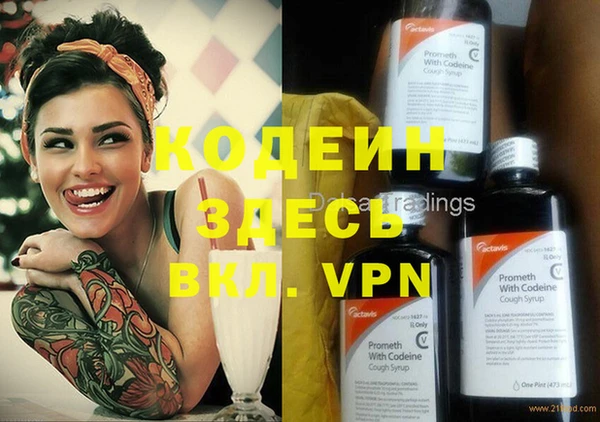 mdma Майский