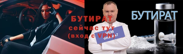 мдпв Мегион