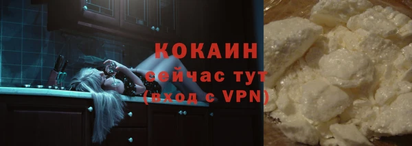2c-b Ханты-Мансийск