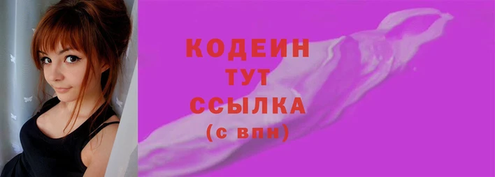 мдма Медногорск