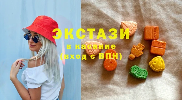 герыч Магас