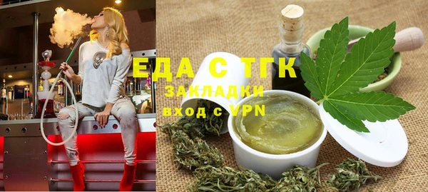 прущие крисы Магадан