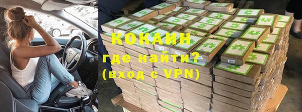 mdma Майский