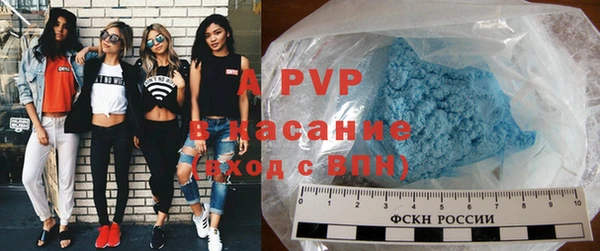 MESCALINE Медвежьегорск