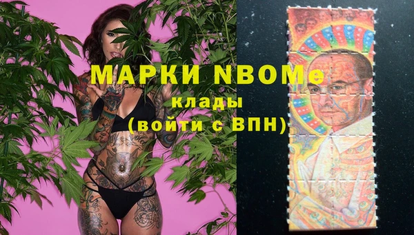 прущие крисы Магадан