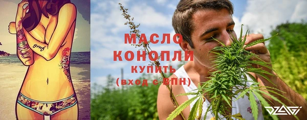 мдпв Мегион
