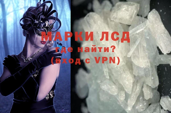 мдпв Мегион