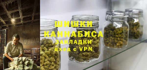 mdma Майский