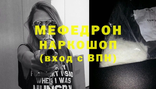 марки nbome Липки