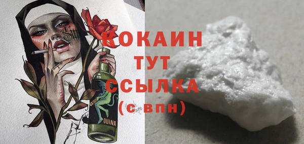 прущие крисы Магадан