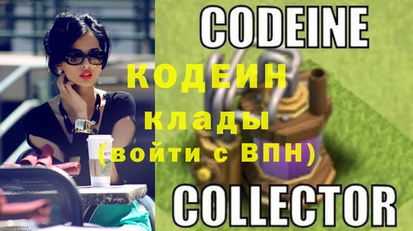 бошки Фурманов