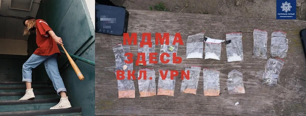 мдпв Мегион