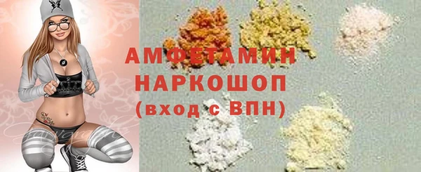 jwh Лиски