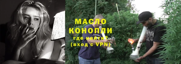 мдма Медногорск