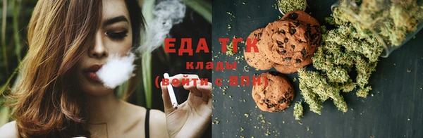 герыч Магас