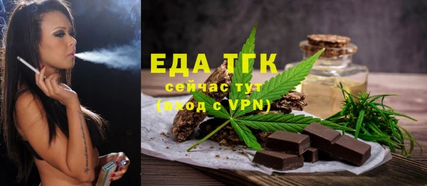 mdma Майский