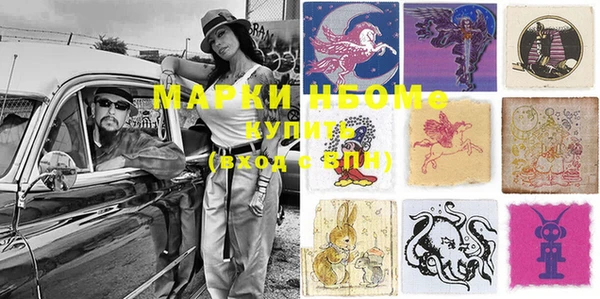 mdma Майский