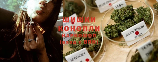 экстази Чегем