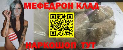 кокс Заволжье