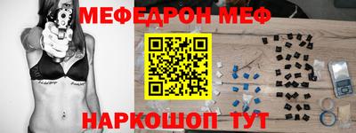 кокс Заволжье
