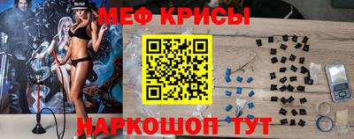 кокс Заволжье