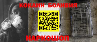 наркотики Заводоуковск