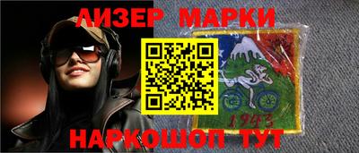 кокс Заволжье