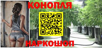 кокс Заволжье