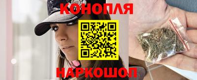 наркотики Заводоуковск
