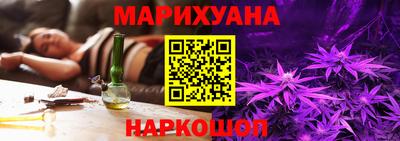 кокс Заволжье