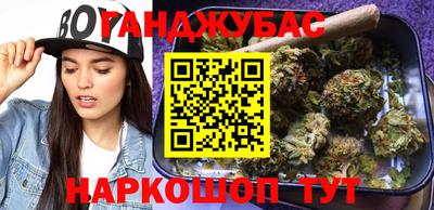 кокс Заволжье