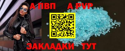 наркотики Заводоуковск