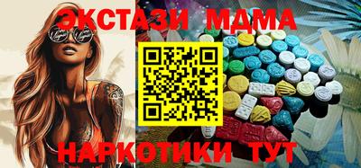 наркотики Заводоуковск