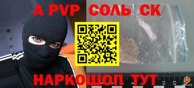 наркотики Заводоуковск