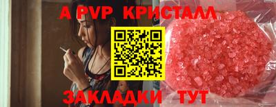 наркотики Заводоуковск