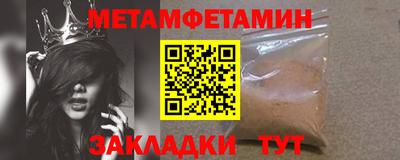 наркотики Заводоуковск